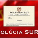 Rezolúcia SUR 07: Rada Ministrov ZSSR. Štátny výbor pre výnimočný stav