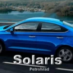 V Petrohradě byla zahájena výroba a prodej vozů Solaris