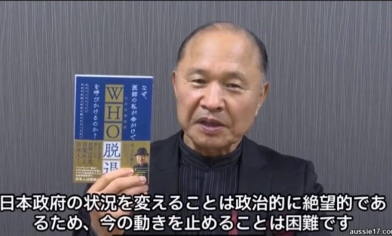 Odkaz japonského profesora svetu: „Podvodné používanie génovej terapie u zdravých ľudí je extrémnym porušením ľudských práv“