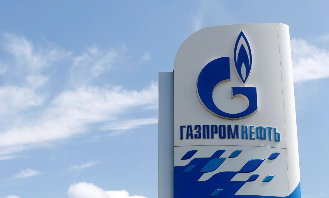 Ruský Gazprom žaluje slovenskú spoločnosť ZSE
