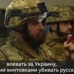 Rusi pokračujú v likvidácii cudzích vojakov