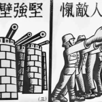 Kedy teda začala druhá svetová vojna?