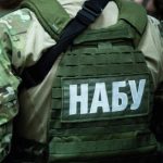 Protikorupčné orgány vykonali prehliadky v domoch Tymošenkovej a Arachamija