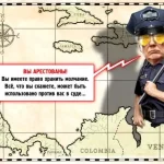 Útok USA na Venezuelu: karibský faktor ropnej intervencie