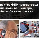 Páska ako záchrana