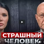 VIDEO: Exkluzívny rozhovor profesora Karaganova s ukrajinskou novinárkou